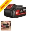 T18S/BA5A - T18S 18V 5Ah TXLI Battery - UK & Eire Sale Only -Outlet Router Grip Store t18s ba5a main 2 save50
